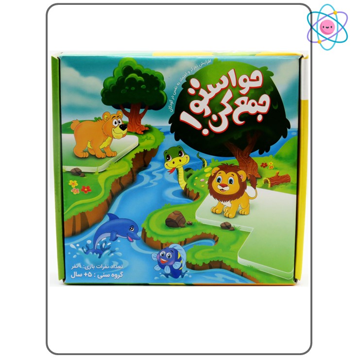 بازی فکری حواستو جمع کن پرشین