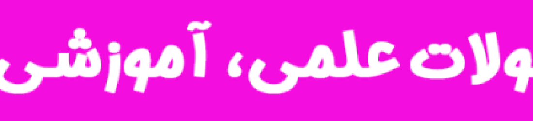 picture header